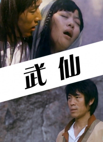 一个准宿舍